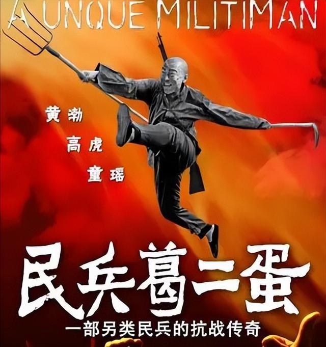 备受欢迎的10部抗战剧，《雪豹》第六，《亮剑》只能排第二