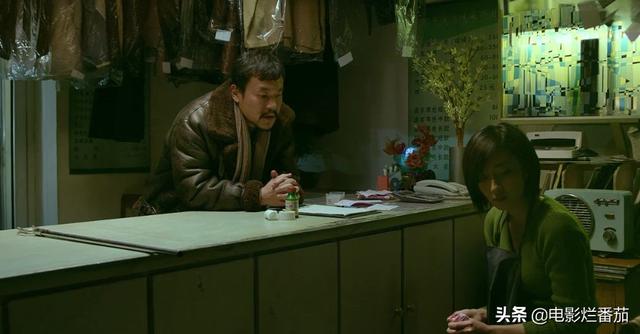 「白日焰火」里的种种猥琐不堪,隐藏了国人对“性”的隐晦和苦闷