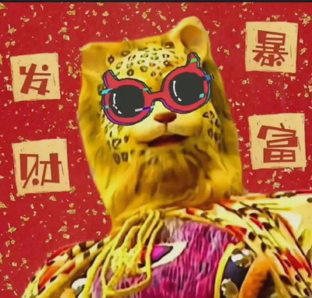 《西游记》金钱豹走红,扮演者亲自送祝福,头发渐白慈祥和蔼