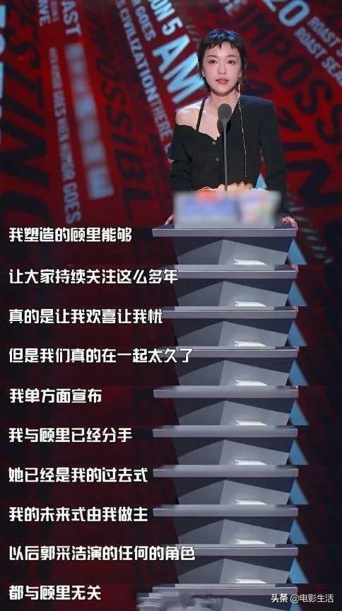 《小时代》演员现状，有人嫁豪门，有人烂片不断，有人仍是一线