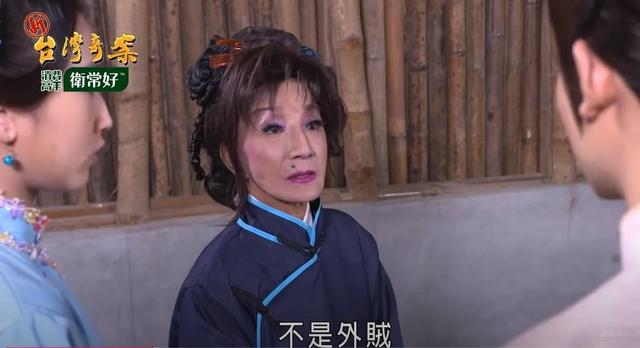 70岁台湾女星连明月病危，儿子决定捐肝救母，但存活率只有10%