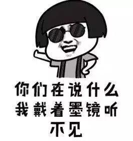 深夜，男子闯进一对夫妻卧室，朝自己手腕割了一刀！他说：一切都是因为爱情……