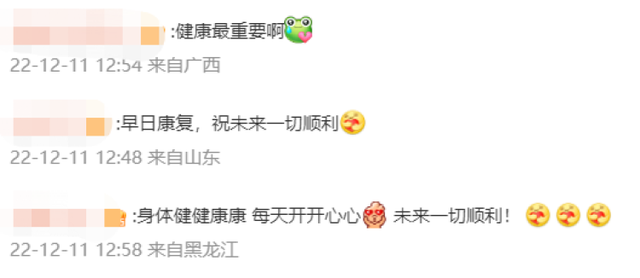 国乒于何一因伤退出国家队：将换一种方式坚持自己的梦想