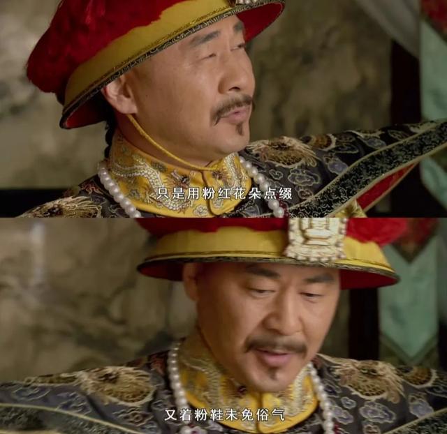 皇帝说允礼之死不能有哭声，为何玉隐大哭撞棺赴死，皇帝不责怪？