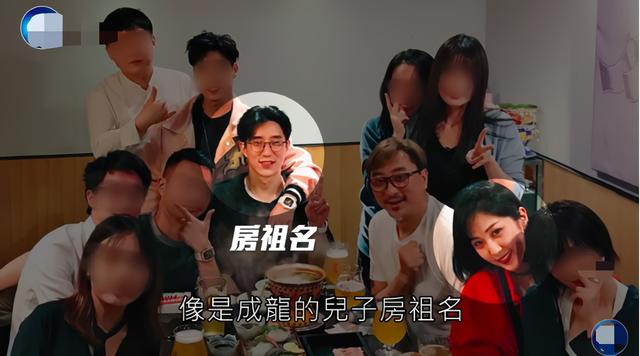 林志玲前绯闻男友曝新恋情!曾痴守其近20年,如今恋上上海学霸