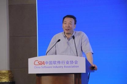 软博平行论坛丨2018中国IT人才培养发展论坛圆满举行