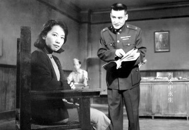 记得叛徒“甫志高”吗？与项堃合作《烈火中永生》《上饶集中营》