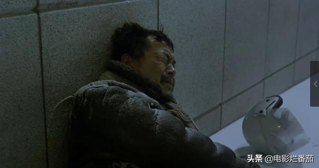 「白日焰火」里的种种猥琐不堪,隐藏了国人对“性”的隐晦和苦闷