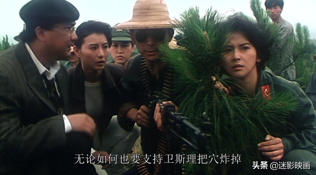 31年前的卫斯理，风水玄学+枪战动作，胡慧中被遗忘的经典港片