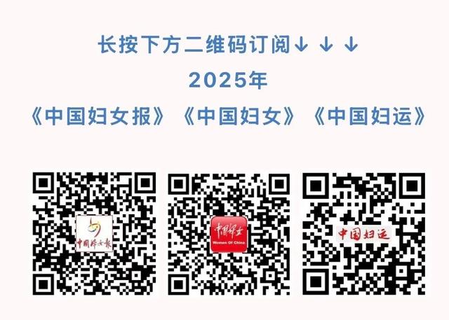 生了！母女平安