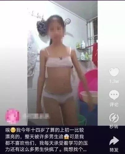 被软色情绑架的中国人，这些“低俗”广告的还有没有底线