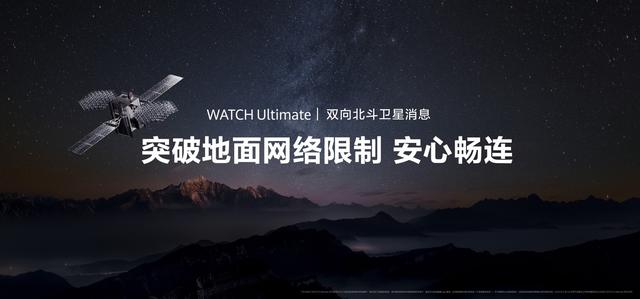 华为nova13系列2699元起 华为“原生鸿蒙之夜”发布会汇总
