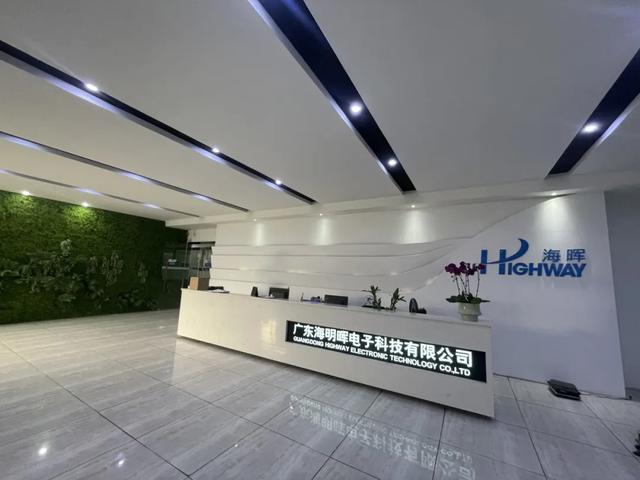 杭州有六小龙，顺德有五小虎吗？