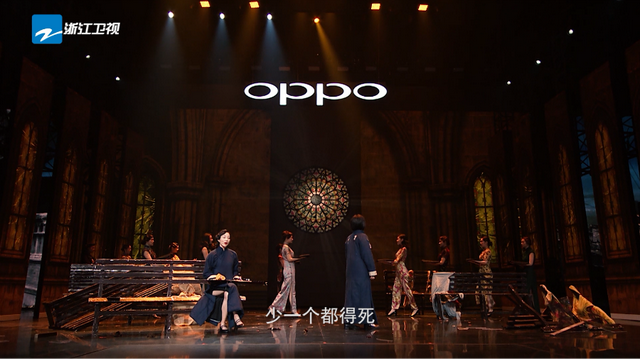 《我就是演员》六位女演员实力比拼 章子怡首次提议留两个？