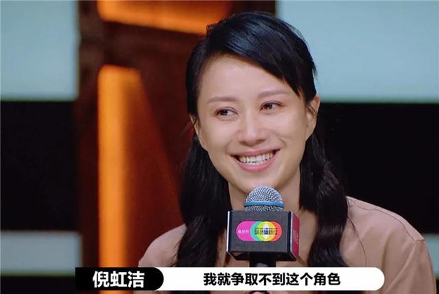 五戏同档！44岁的刘敏涛被中年女演员们羡慕了