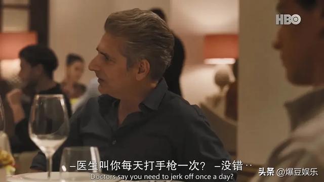 在欲望与虚伪的漩涡中沉浮《白莲花度假村》的双面镜鉴