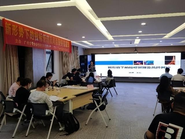 文希老师简介——企业招投标实战专家