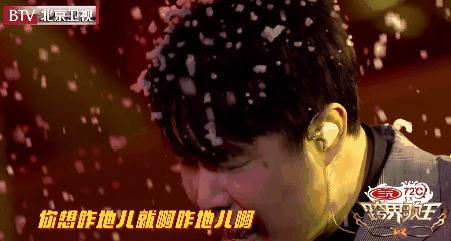 一场和刀郎的兄弟情,暴露了小沈阳人品,原来沈春阳才是人生赢家