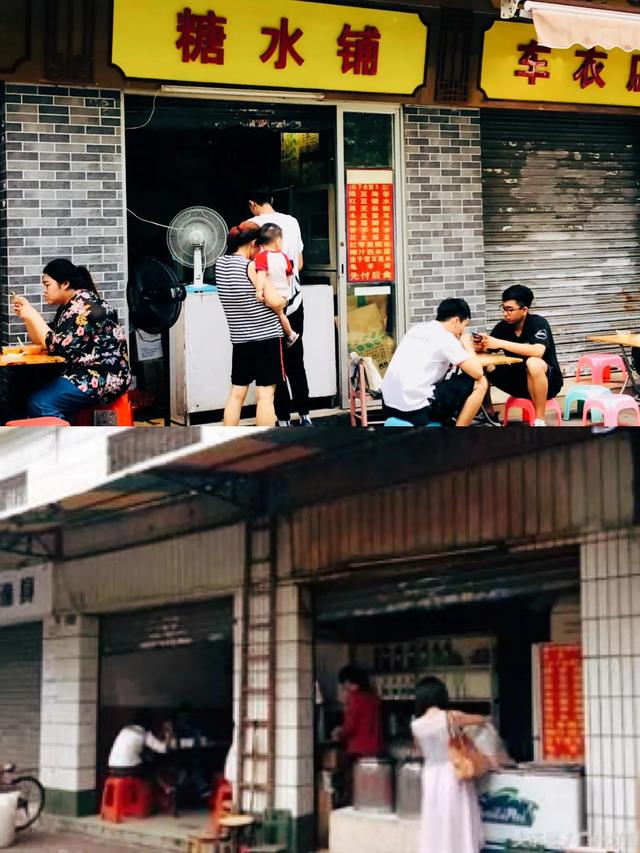 广州这些破旧无名小店，连餐桌都没有，却每天人气火爆