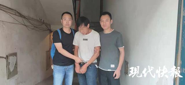 盐城一公公强暴新婚儿媳？一起报警牵出3个案件