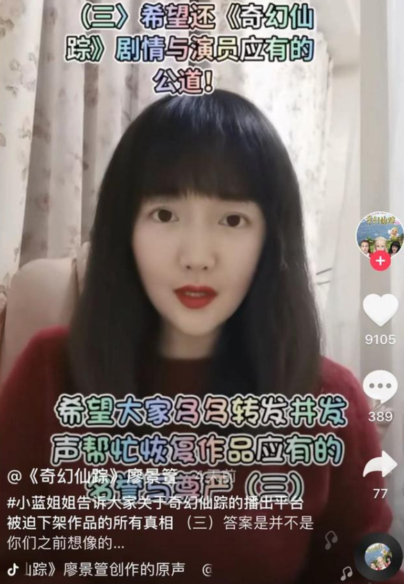 巴啦啦小魔仙演员谁混得最惨？游乐恰烂钱，小蓝姐姐新片被下架