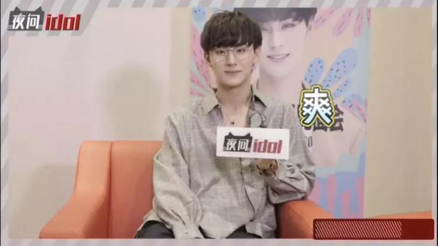 《偶练》人气选手采访现场“发火”了？！他究竟能不能算年少成名