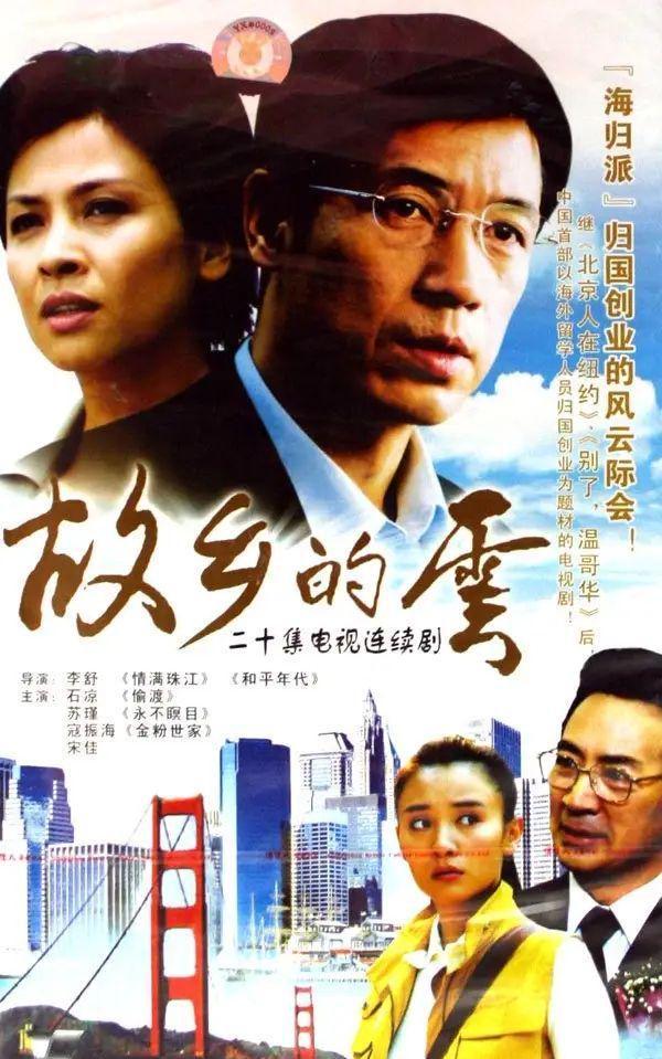 87版《红楼梦》袭人，曾无人愿演，扮演者袁玫为角色放弃了黄梅戏