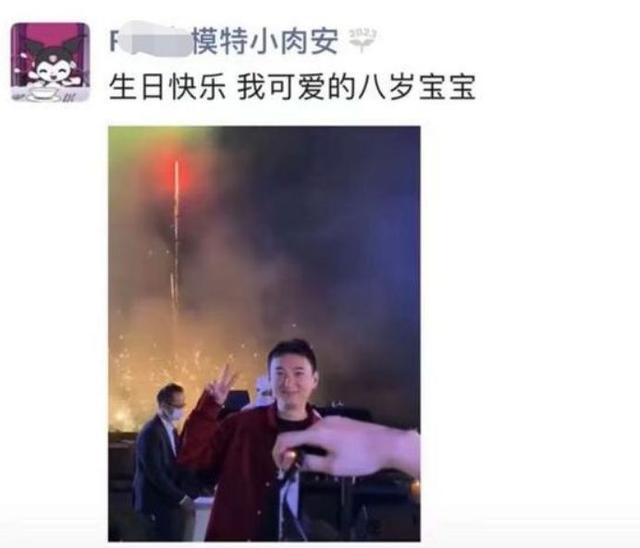 王思聪女友小肉安素颜照曝光，额头上痘痘抢镜，样貌清纯像高中生