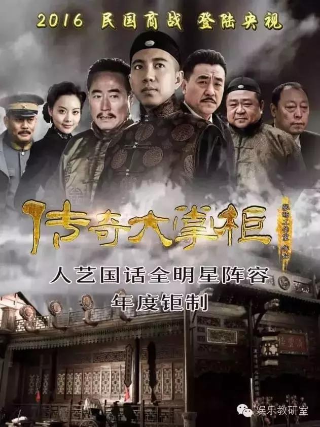 中专毕业后一剧成名，拍戏受伤患抑郁，今成荧屏硬汉却不红