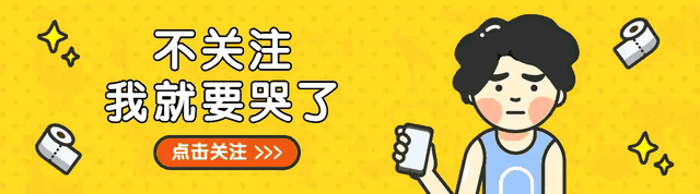 太惨了!青海发生严重车祸,日系车被撞的粉碎,全车人就剩个孩子