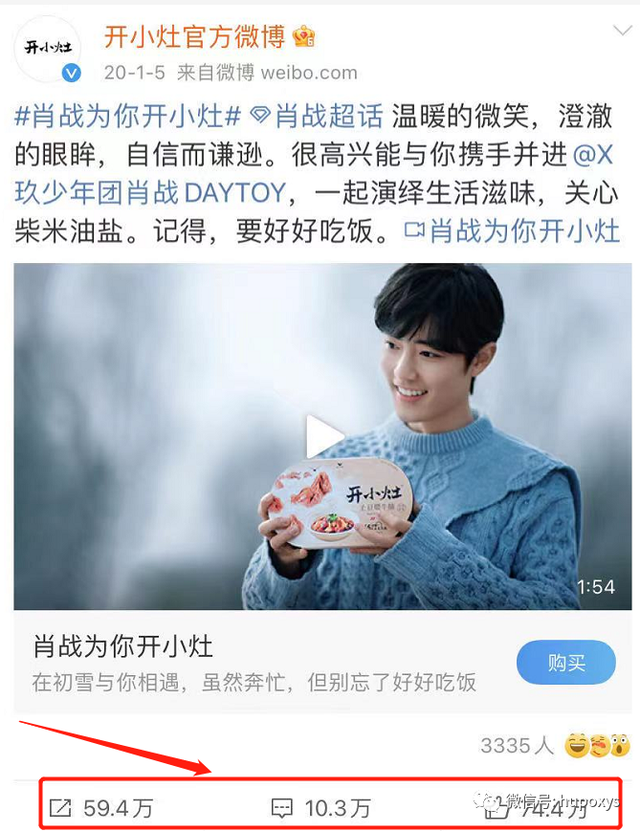 “开小灶”能为统一的“高端路”开小灶吗？