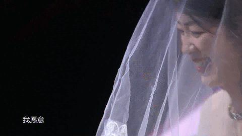 “灭霸”要求婚？答题节目秒变相亲现场……