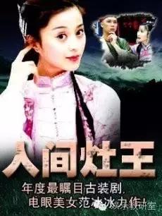 中专毕业后一剧成名，拍戏受伤患抑郁，今成荧屏硬汉却不红