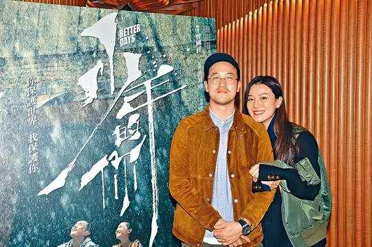 新剧中与搭档有床上亲热戏 香港女演员直言导演老公什么都可接受