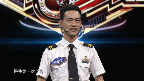 “灭霸”要求婚？答题节目秒变相亲现场……