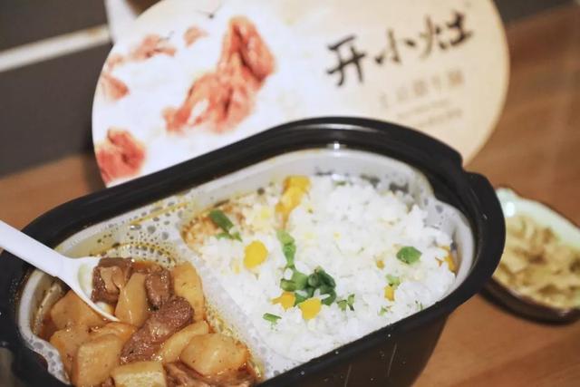 “开小灶”能为统一的“高端路”开小灶吗？