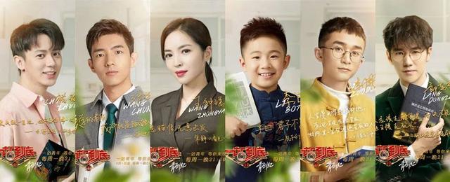 “灭霸”要求婚？答题节目秒变相亲现场……