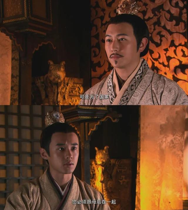 《美人心计》刘启到底是怎么看出来刘恒不爱窦漪房的？