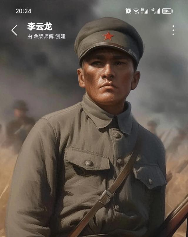 铁血使命》 在边境的深山之中