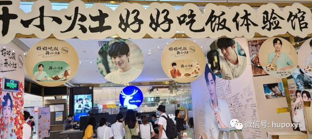 “开小灶”能为统一的“高端路”开小灶吗？