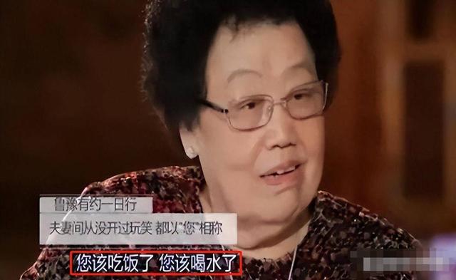 陈丽华遗嘱曝光，180亿留给迟重瑞引热议！“唐僧”成最大赢家？
