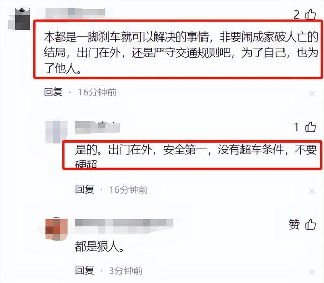 太惨了!青海发生严重车祸,日系车被撞的粉碎,全车人就剩个孩子