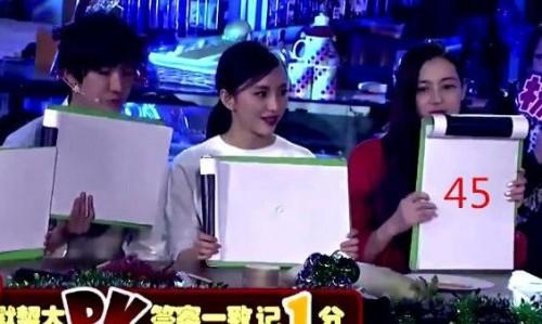 娱乐圈未解之谜：迪丽热巴究竟有多重？