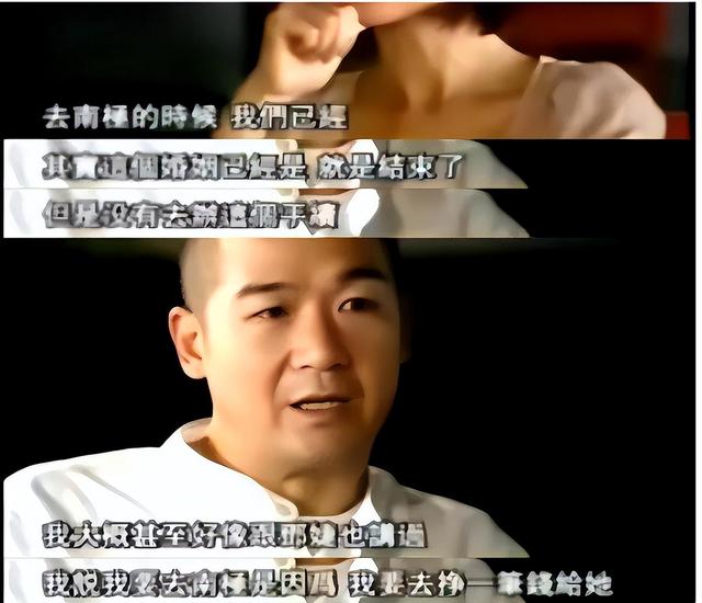 张国立：罗秀春是恩人，邓婕是爱人，这两个女人共同成就了我