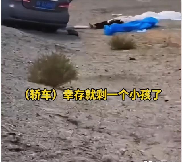 太惨了!青海发生严重车祸,日系车被撞的粉碎,全车人就剩个孩子