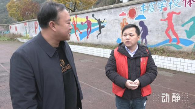 我的名字叫“红军”丨“红军”书记闪亮红星村