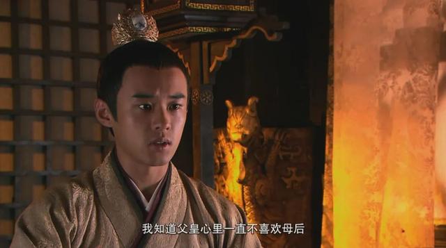 《美人心计》刘启到底是怎么看出来刘恒不爱窦漪房的？