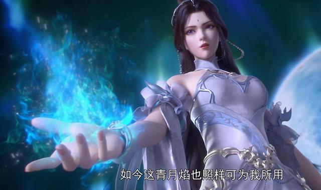 完美也有福利局,两大美女沐浴获好评,石昊绷不住,连声音都虚了