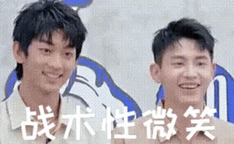 不狗血，没爱情！这部电影青春荷尔蒙喷发，成国庆档片海“清流”