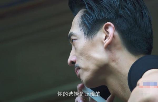 《破冰行动》林宗辉人设反转，成为李飞的线人，和林耀东反目